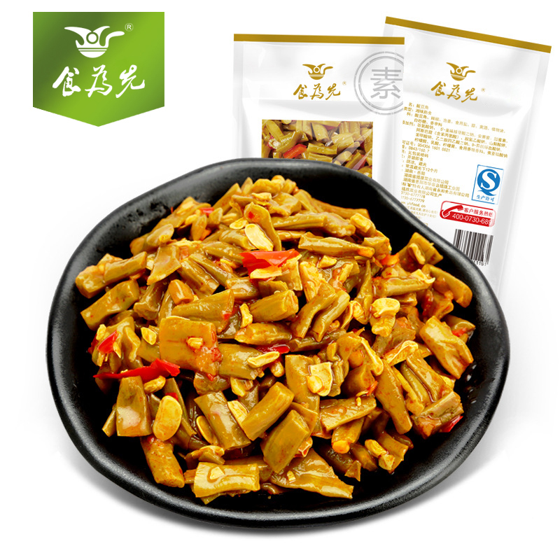 食品“QS”標(biāo)志咋不見了？逐步被“SC”代替！