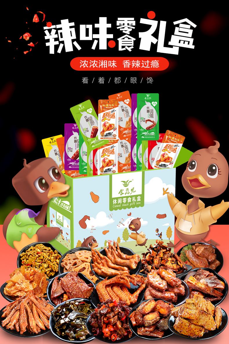 你還在盲目銷售？