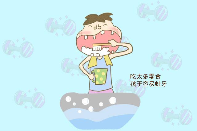 8歲男孩經(jīng)常生病，經(jīng)過醫(yī)生檢查，原來是奶奶經(jīng)常給他吃這些零食